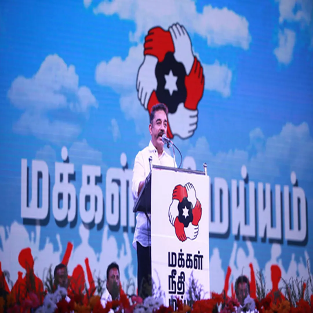makkal